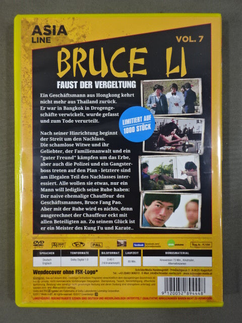 ★そっくりさん★ BRUCE LI FAUST DER VERGEL TUNG