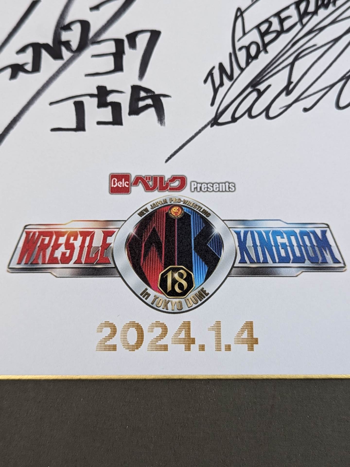 SANADA&内藤哲也(WRESTLE KINGDOM 18 色紙)