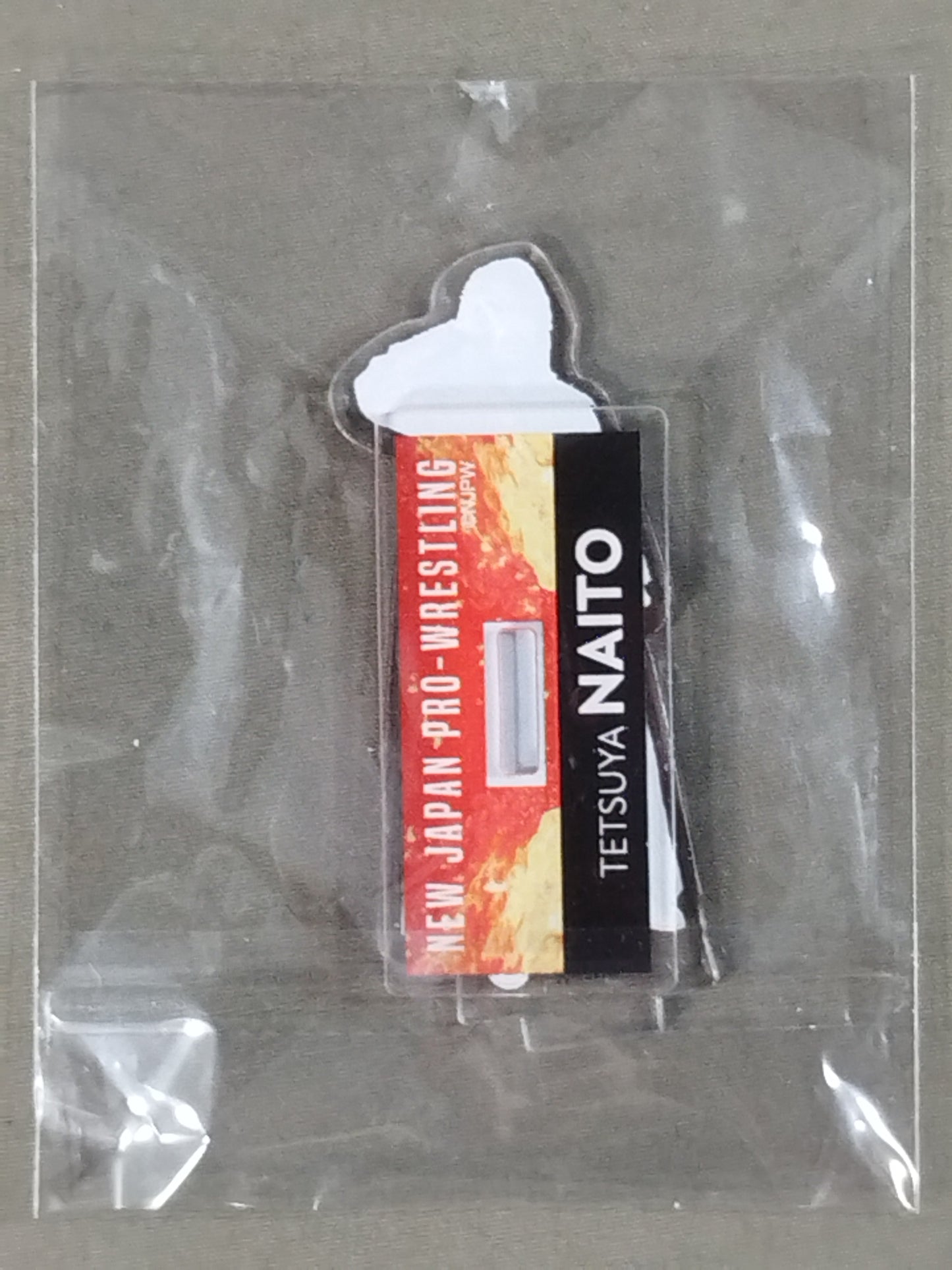 ★シンニチプレミアムくじ★ 内藤哲也 アクリルスタンド