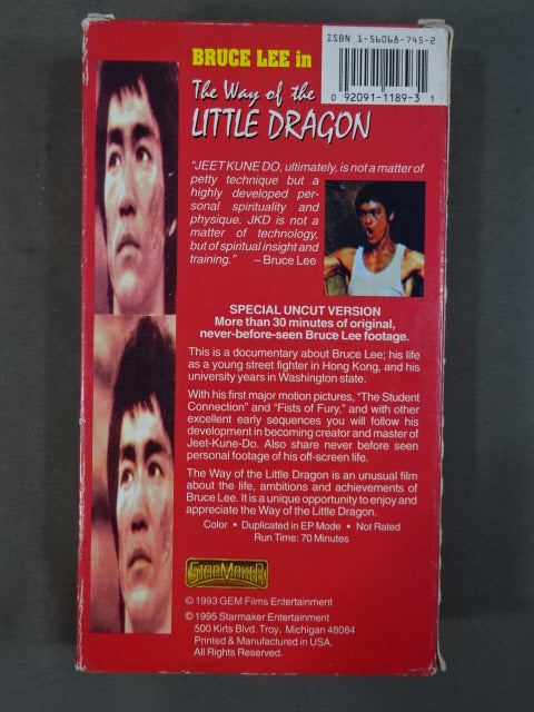 BRUCE LEE the way of the LITTLE DRAGON