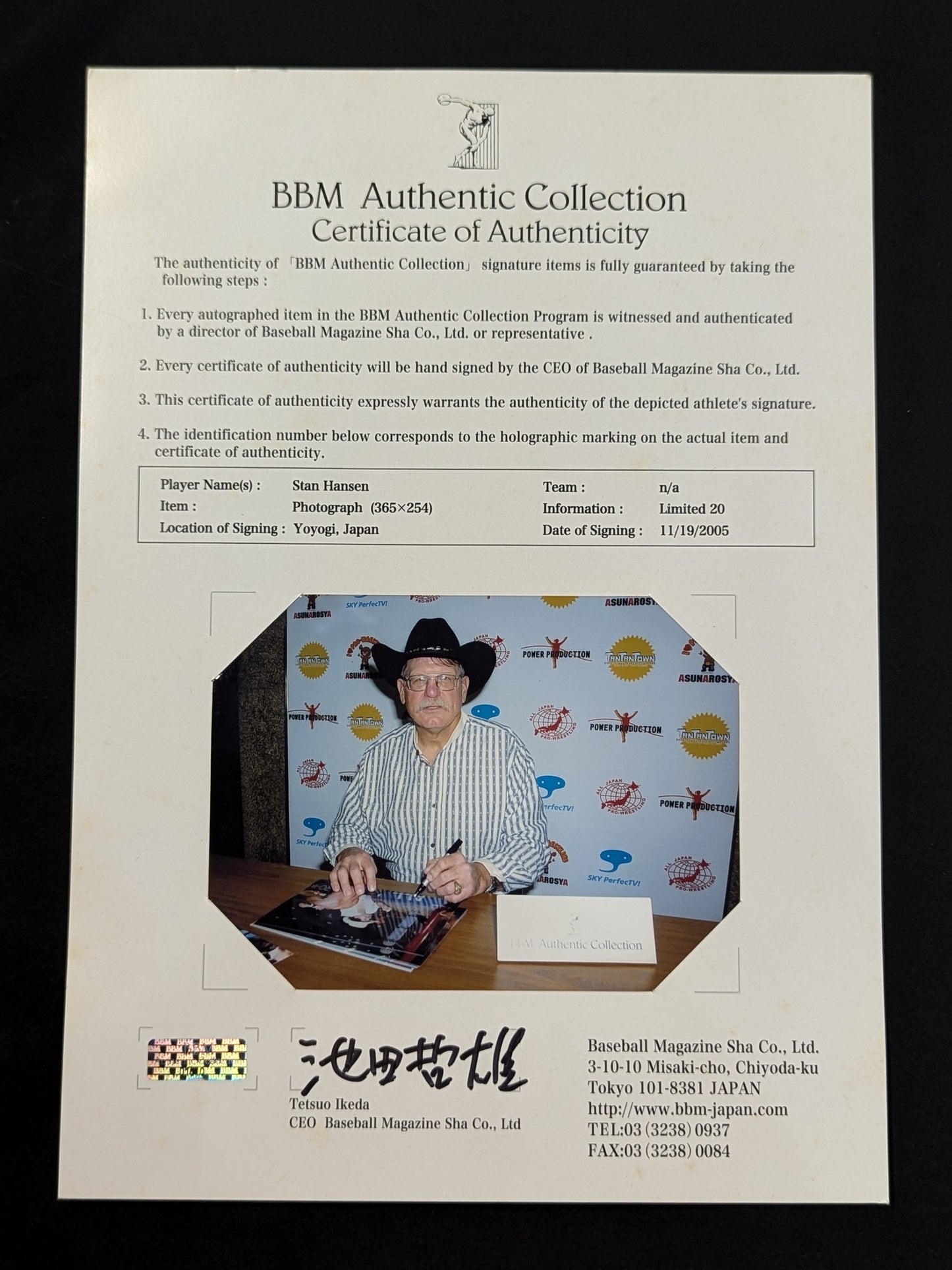 ★BBM 11/20★ 全日マット乱入 スタン・ハンセン 直筆サイン入り フォトフレーム