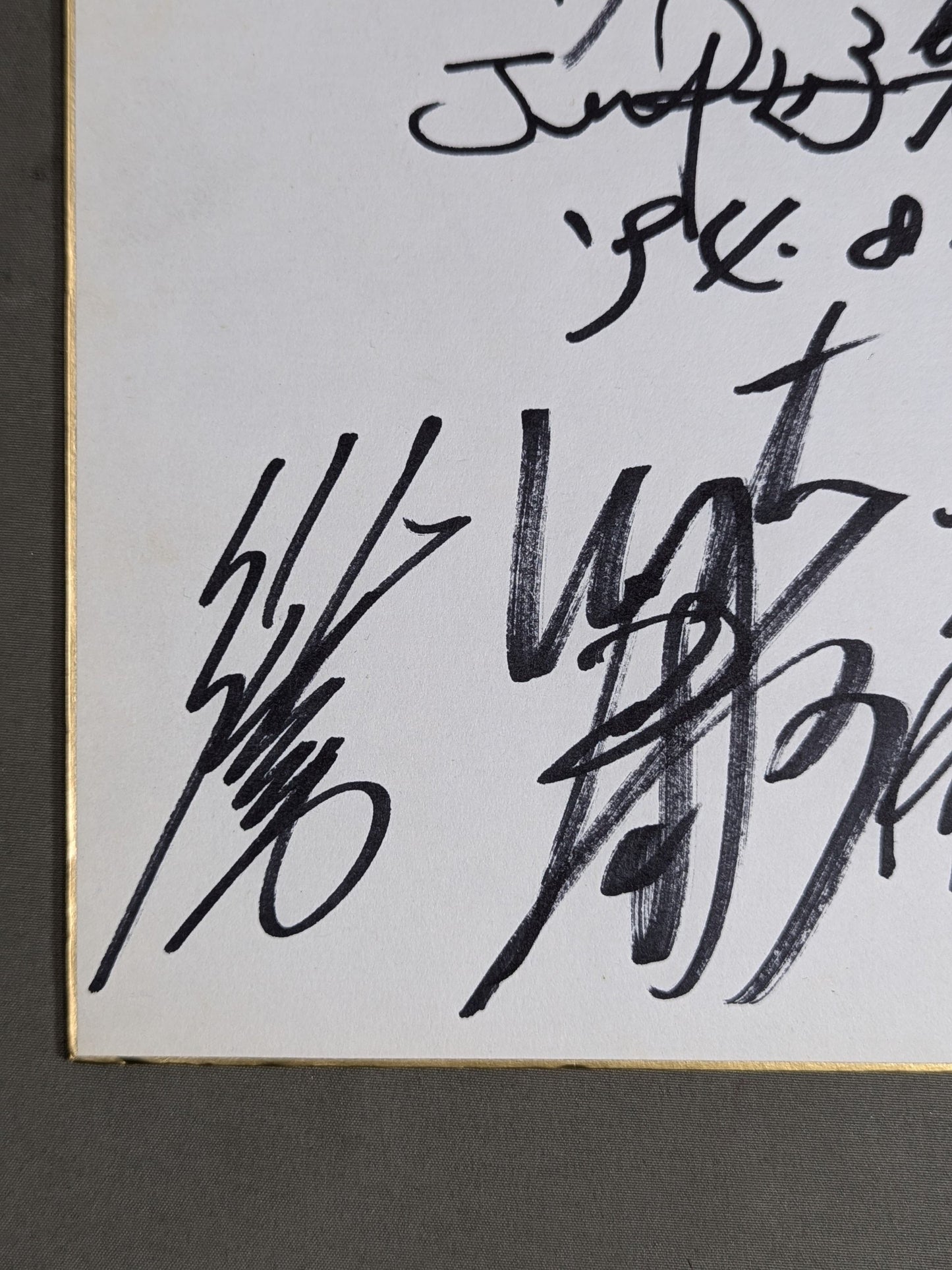 JWP 6選手寄せ書き
