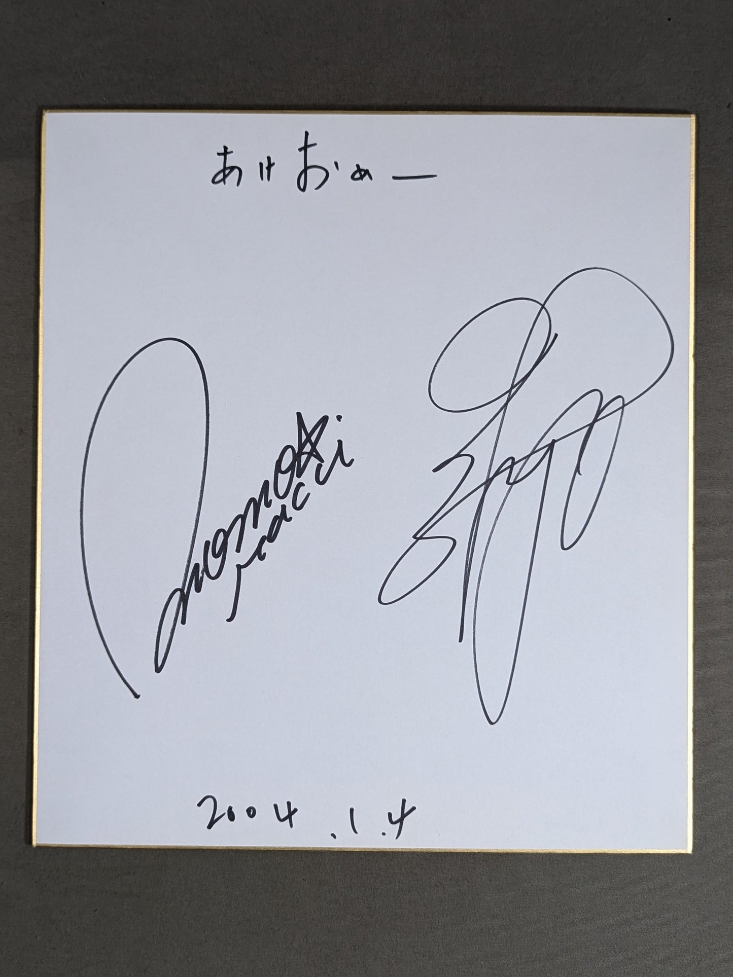 Momoju Nakanishi & Kayo Noumi