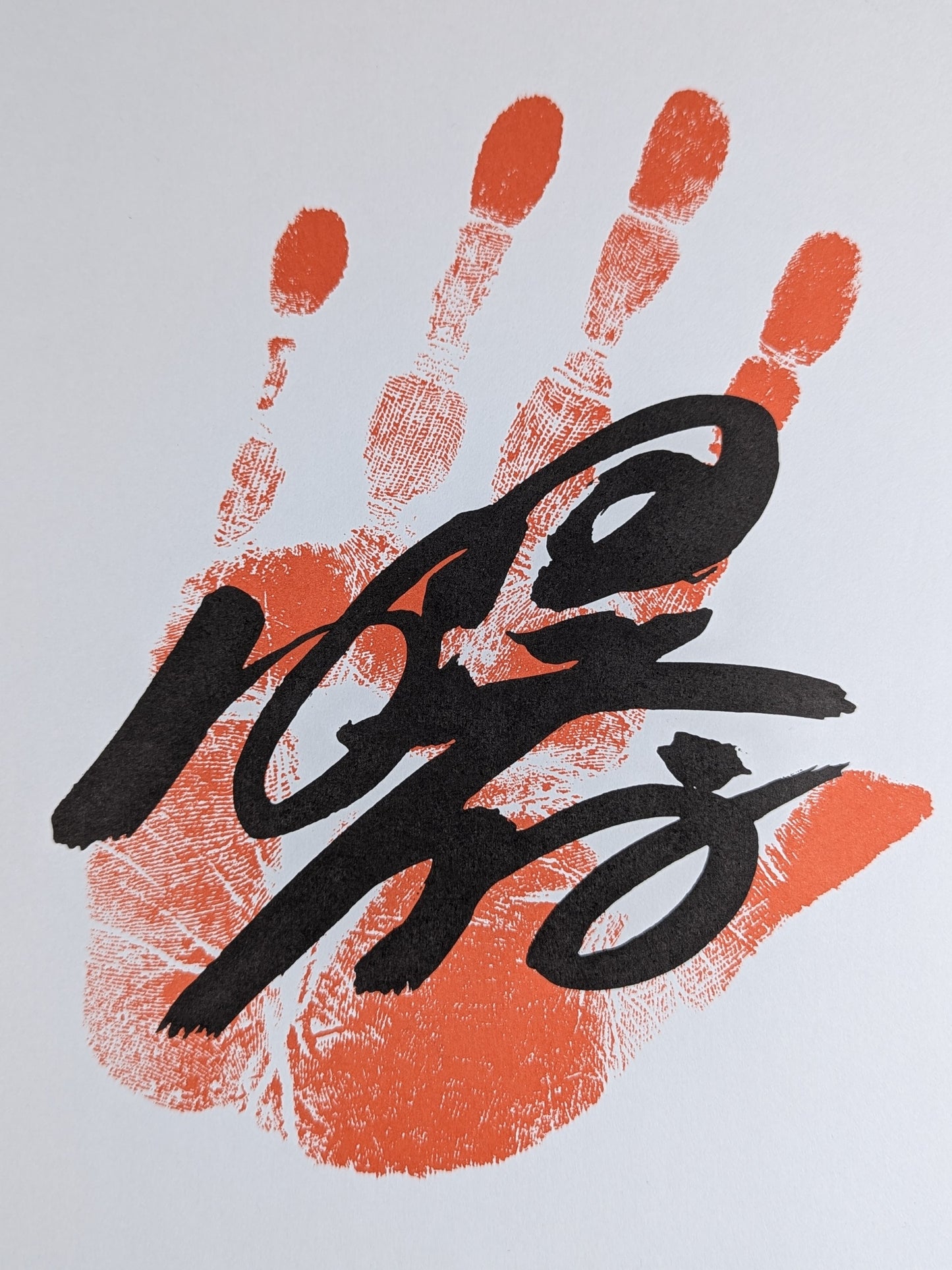 AKEBONO (Printed Handprint Sign)