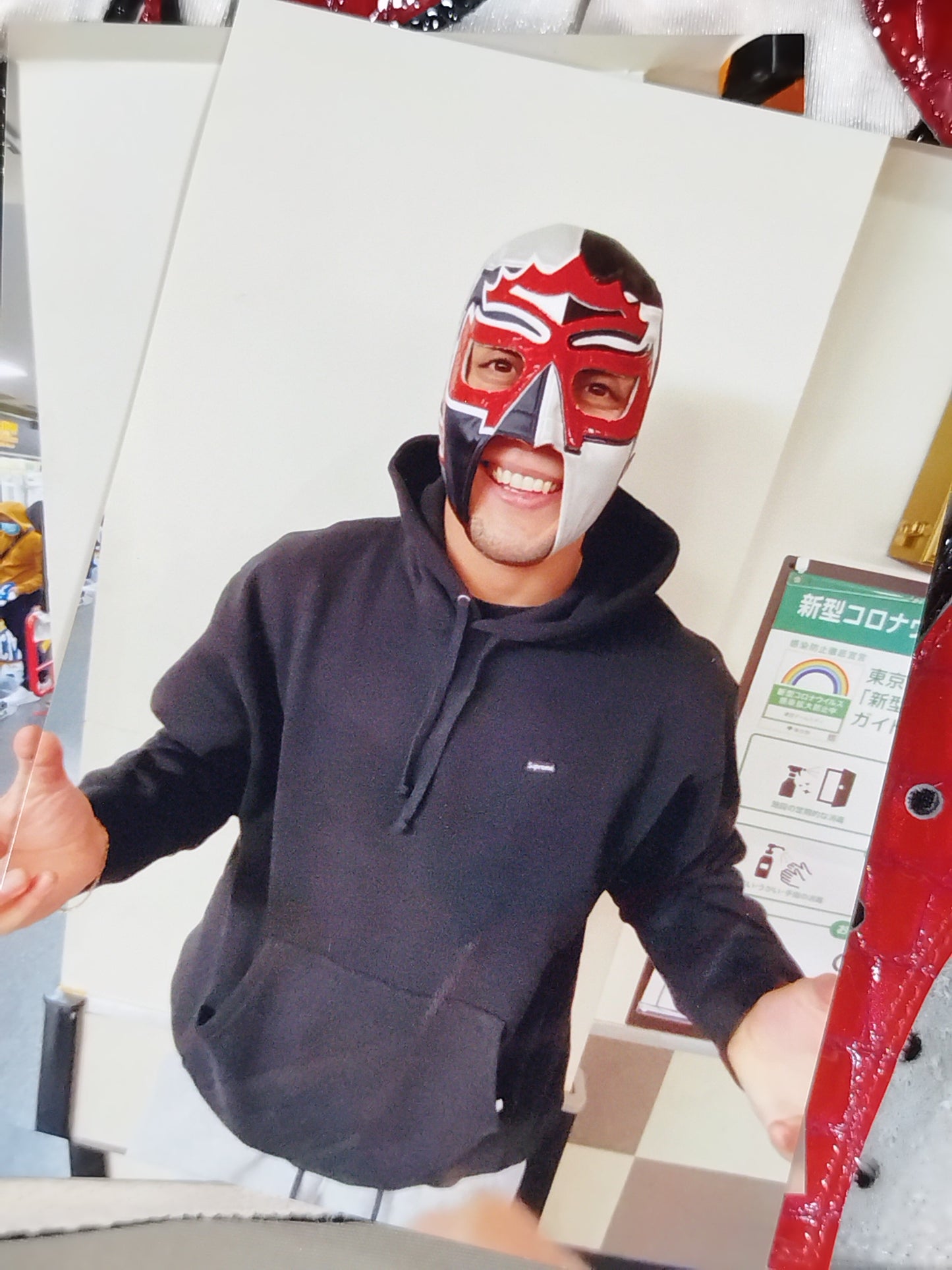 Soberano Jr