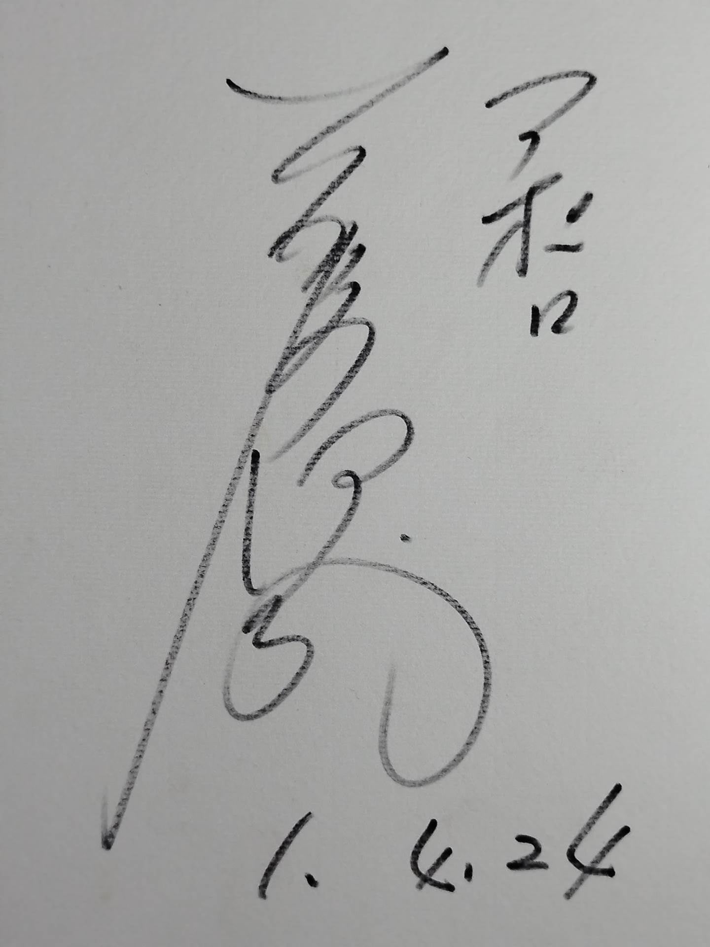 Apollo Sugawara