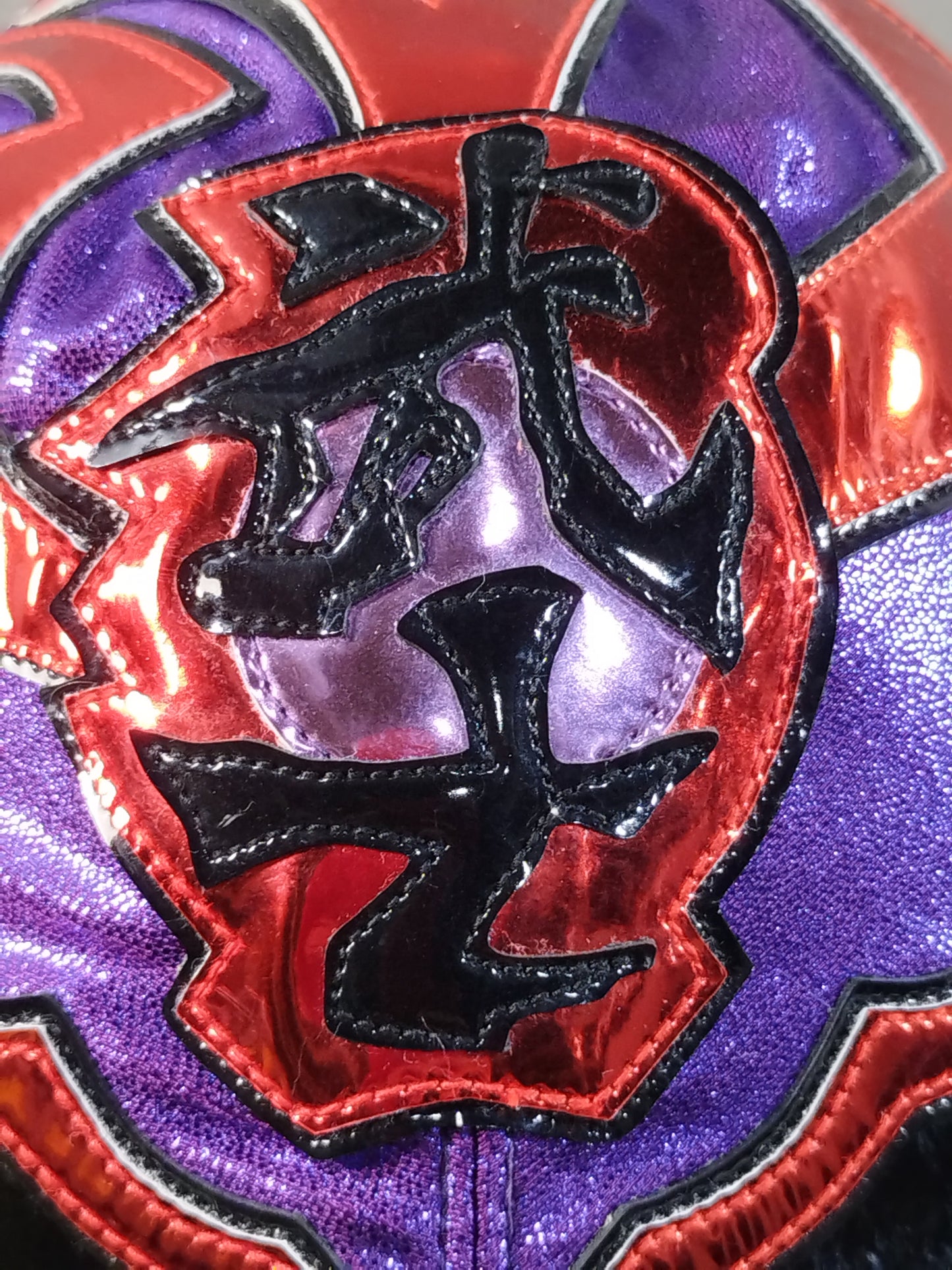 BUSHI