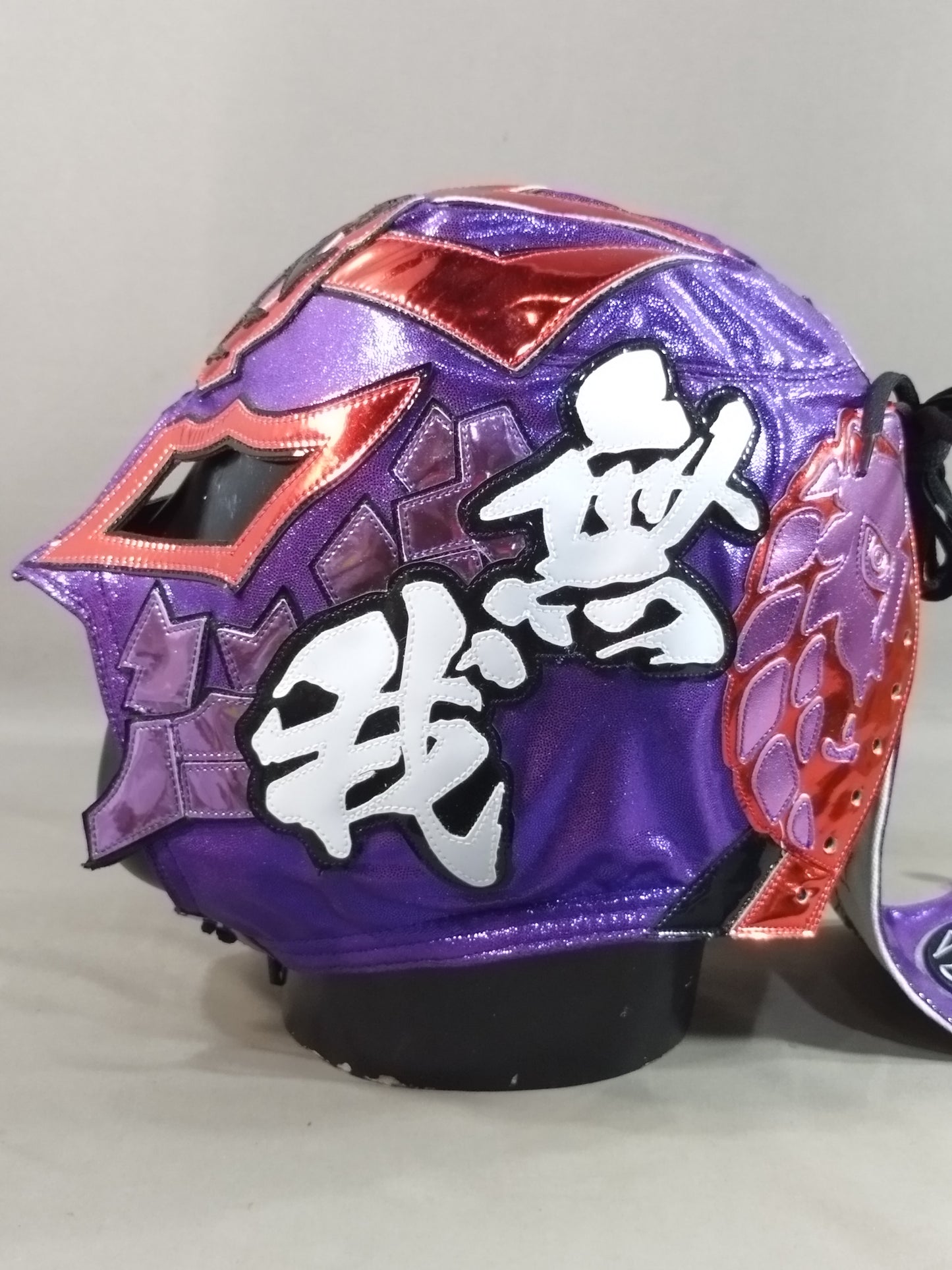 BUSHI