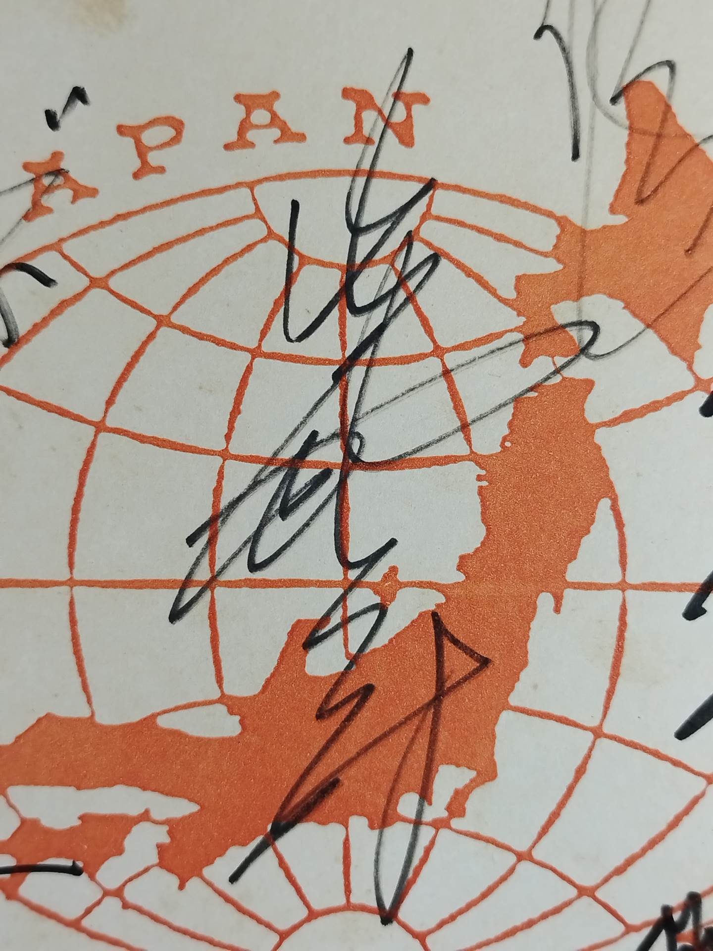 ★80年代の全日本プロレス★ 12選手 寄せ書き