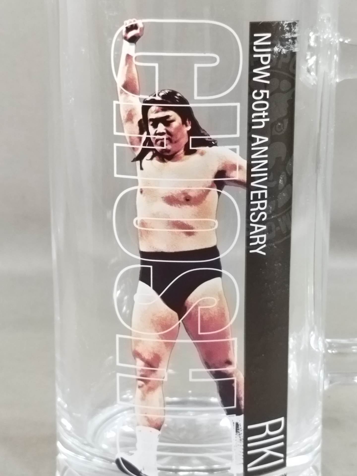 長州力 新日本プロレス50周年記念 ビールジョッキ