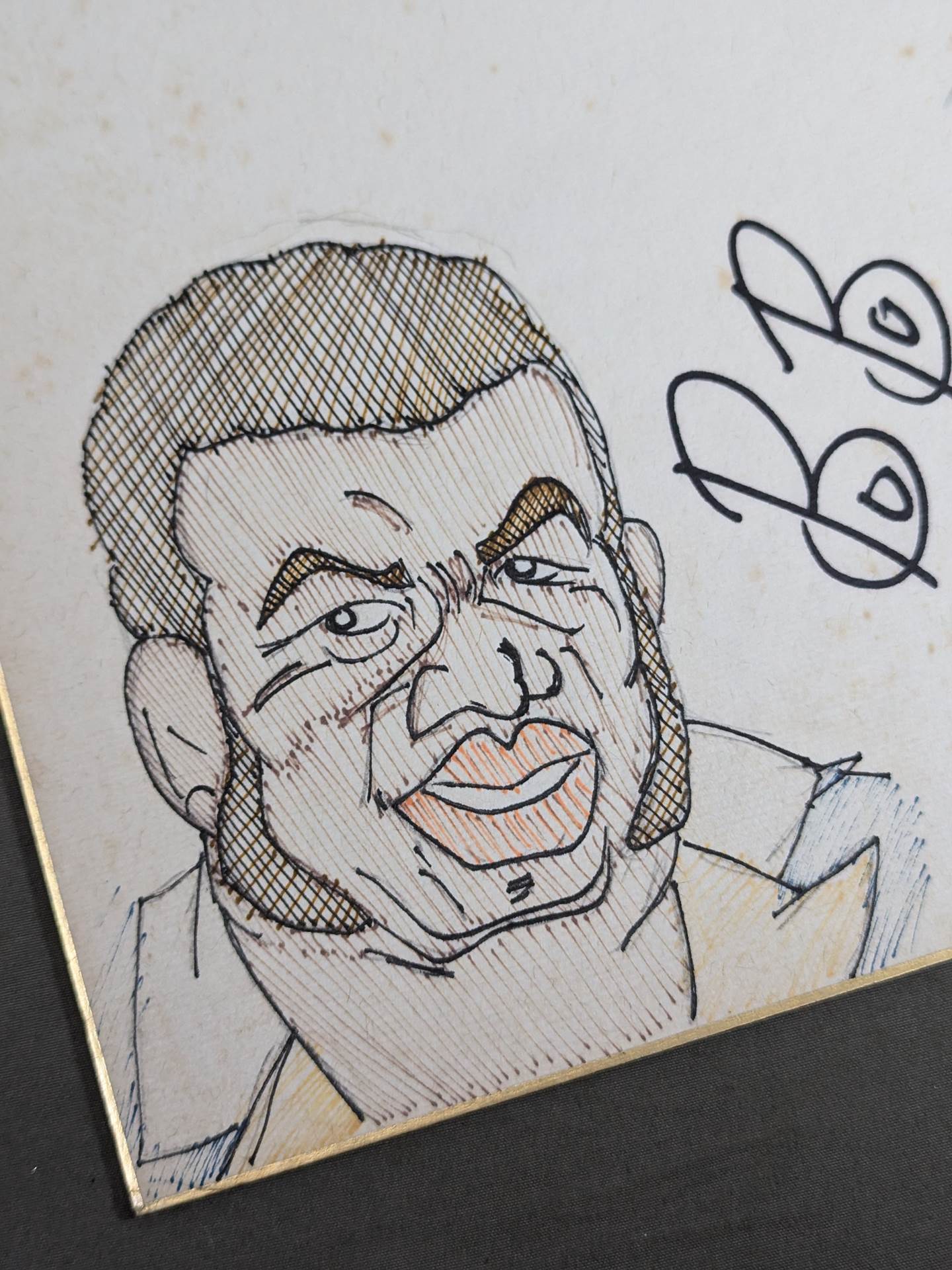 Bobo Brazil