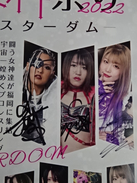 ★ All 14 fighters hand signed autograph ★ Fukuoka Goddess Festival 2022 ~Baten Stardom~