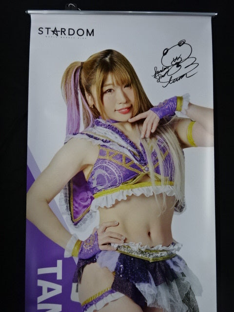 中野たむ 等身大タペストリー Vol.1