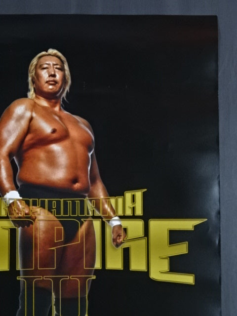 TAKAYAMANIA EMPIREⅢ