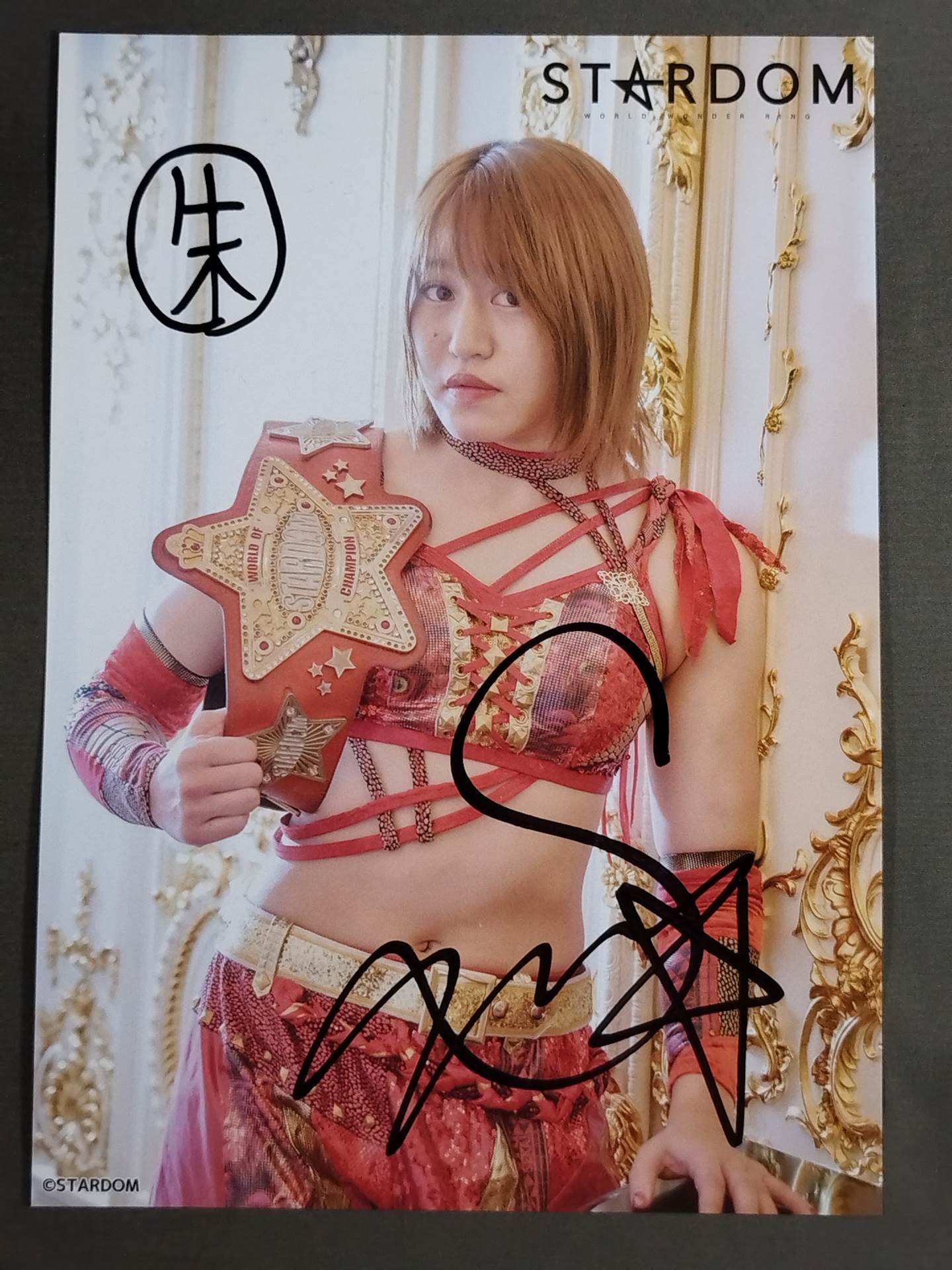 朱里 直筆サイン入り スターダムポートレート(G-7)