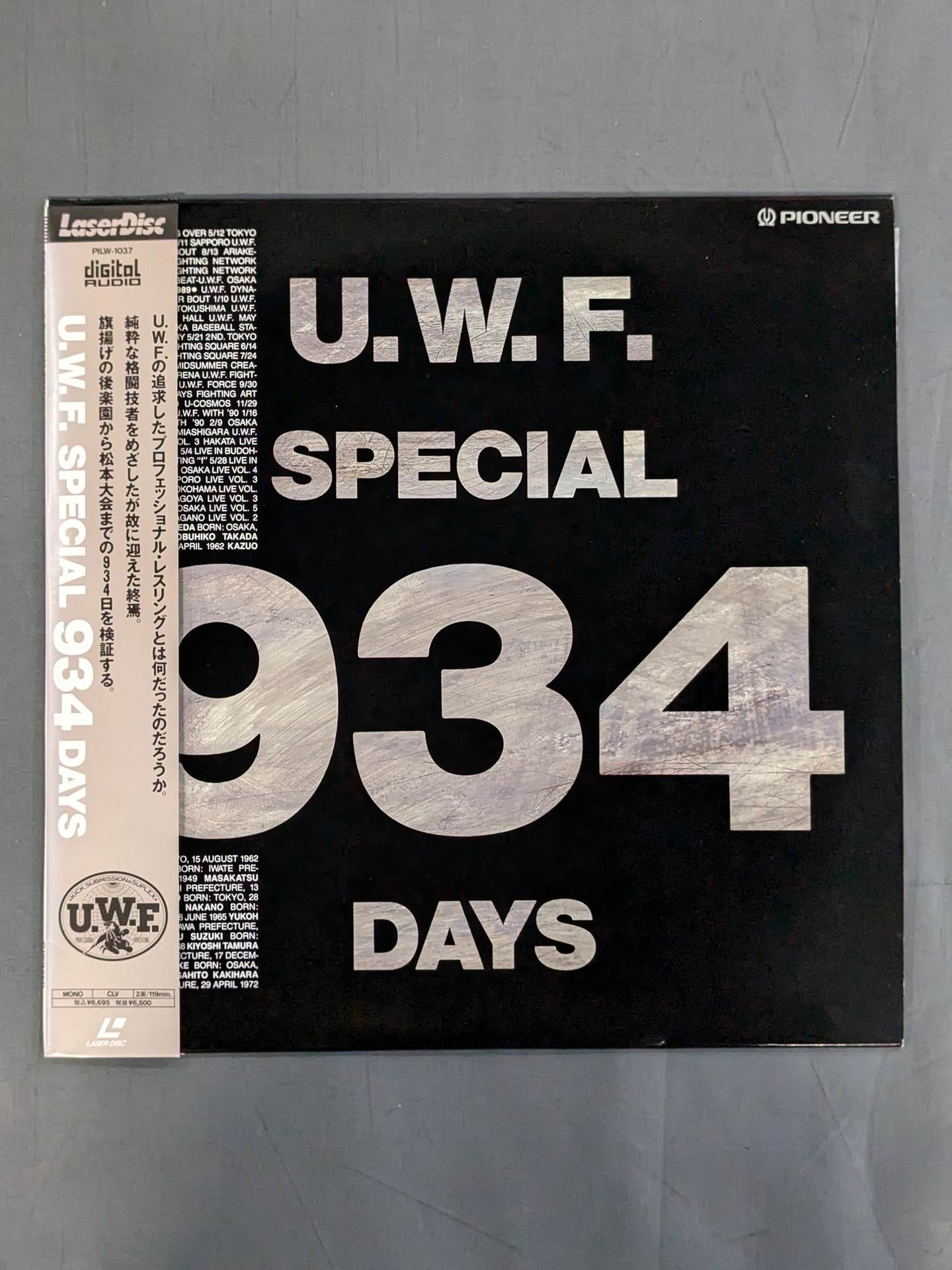 U.W.F SPECIAL 934 DAYS