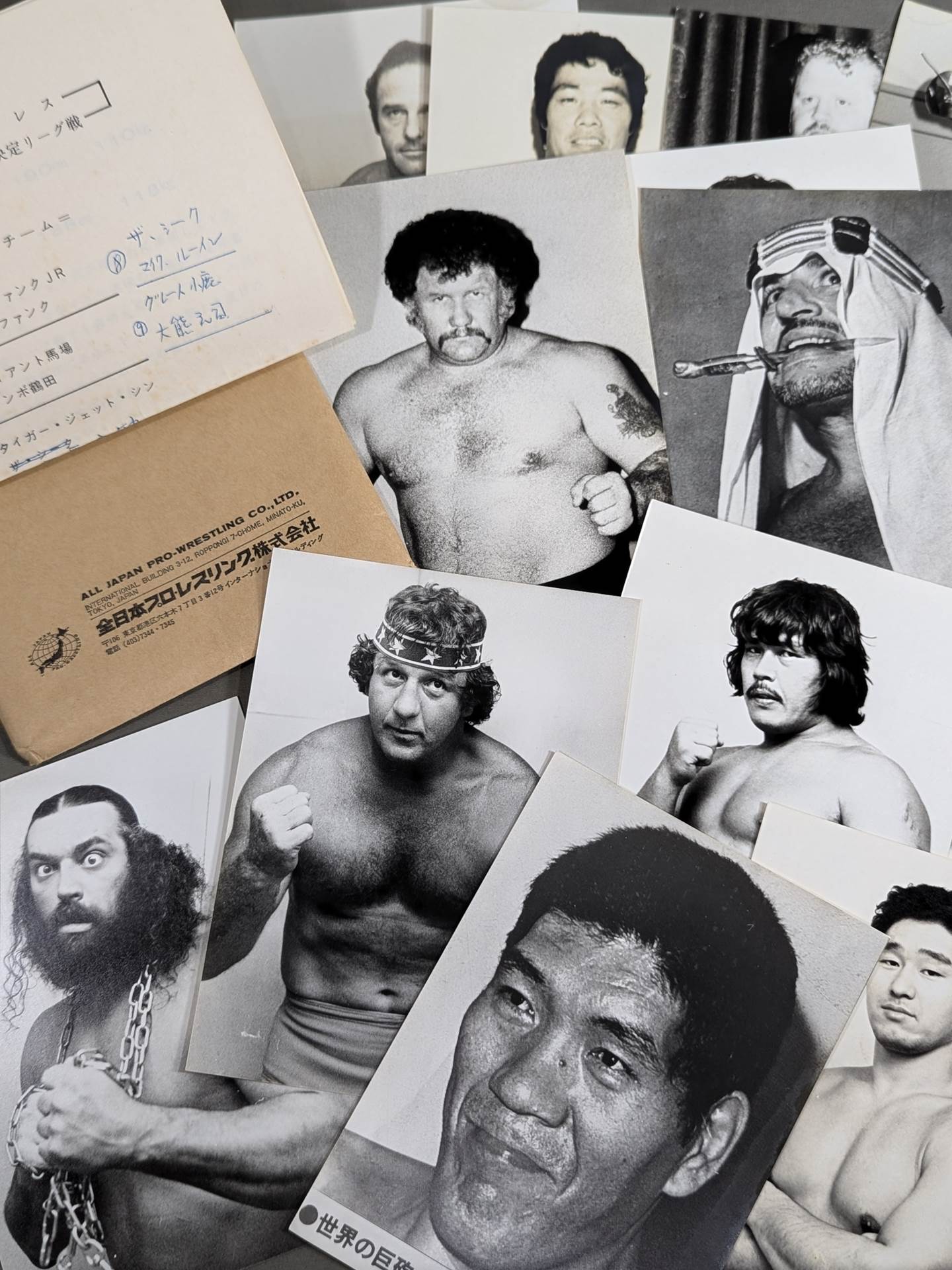 1979 & 1980 All Japan Pro Wrestling Real World Tag League fighters Black and White photo set
