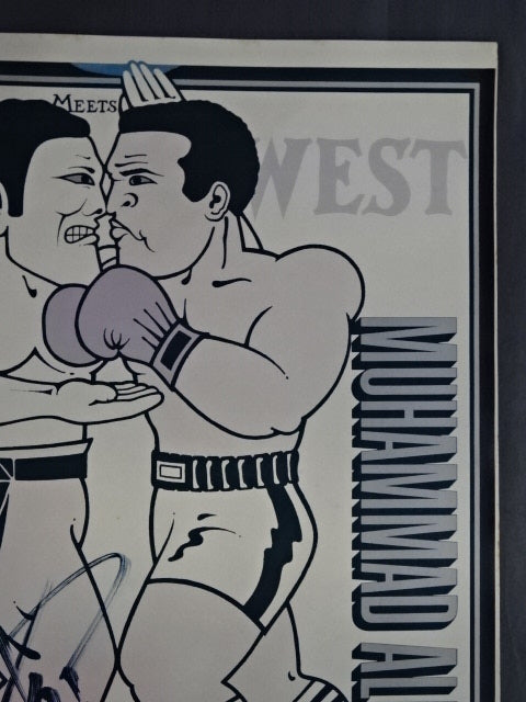 ★ American Martial ★ Arts World Championships Antonio Inoki vs Muhammad Ali