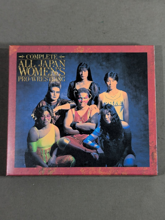 ◆完全版◆ COMPLETE ALL JAPAN WOMEN’S PROWRESTLING 全日本女子プロレス選手別テーマ曲集