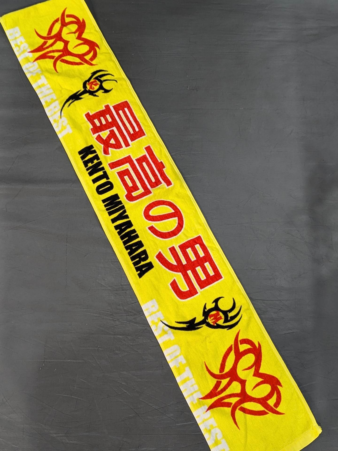 Kento Miyahara "The Best Man" Muffler Towel