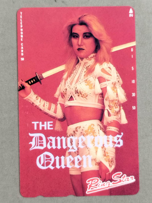 Akira Hokuto (2)(THE DANGEROUS QUEEN)