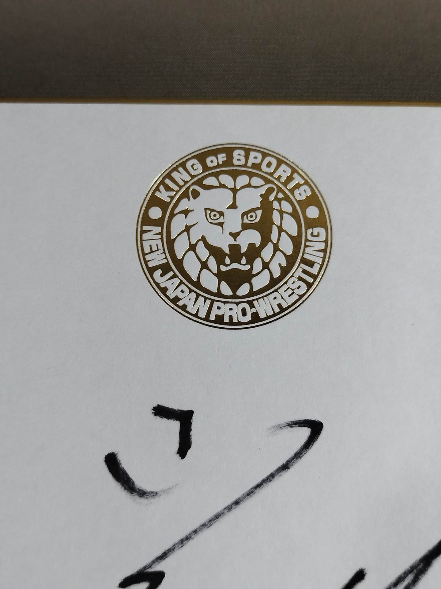 小島聡(ライオンマーク色紙)