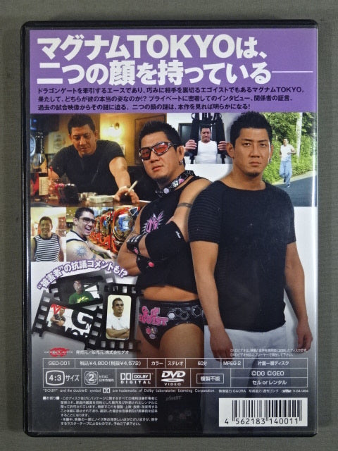 TWO FACES OF MAGNUM TOKYO