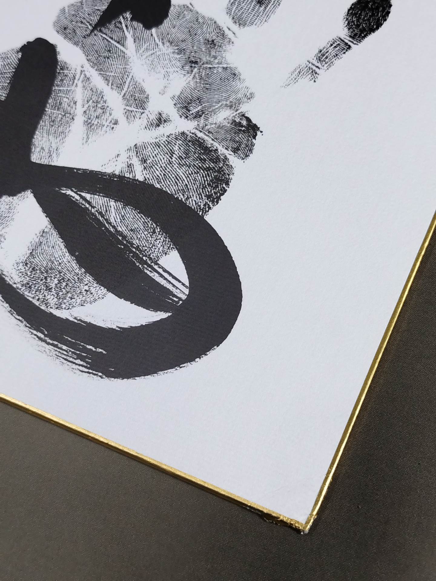 Hakuho (black with handprint)