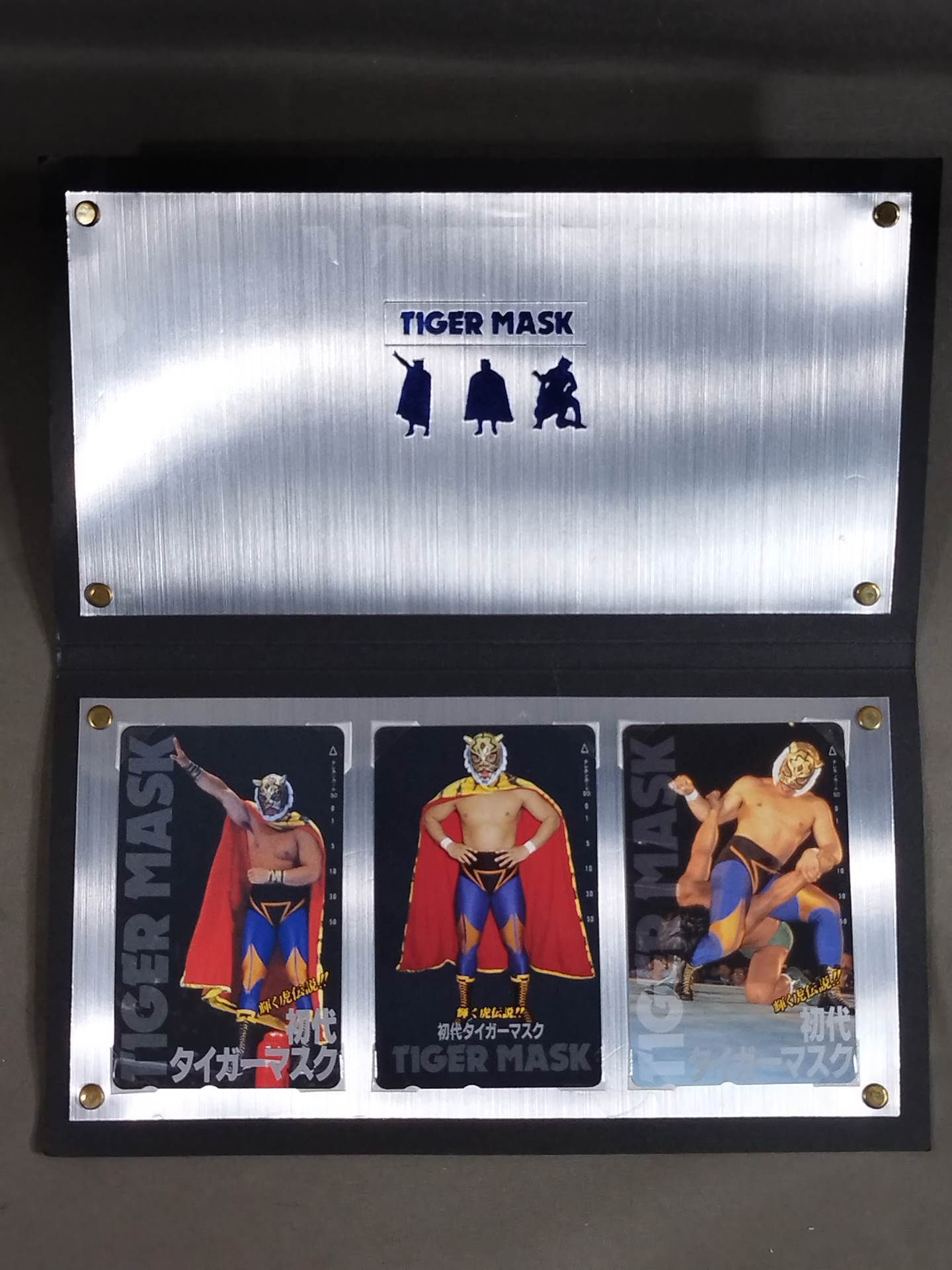 初代タイガーマスク ビデオ購入特典テレホンカード 3枚セット①