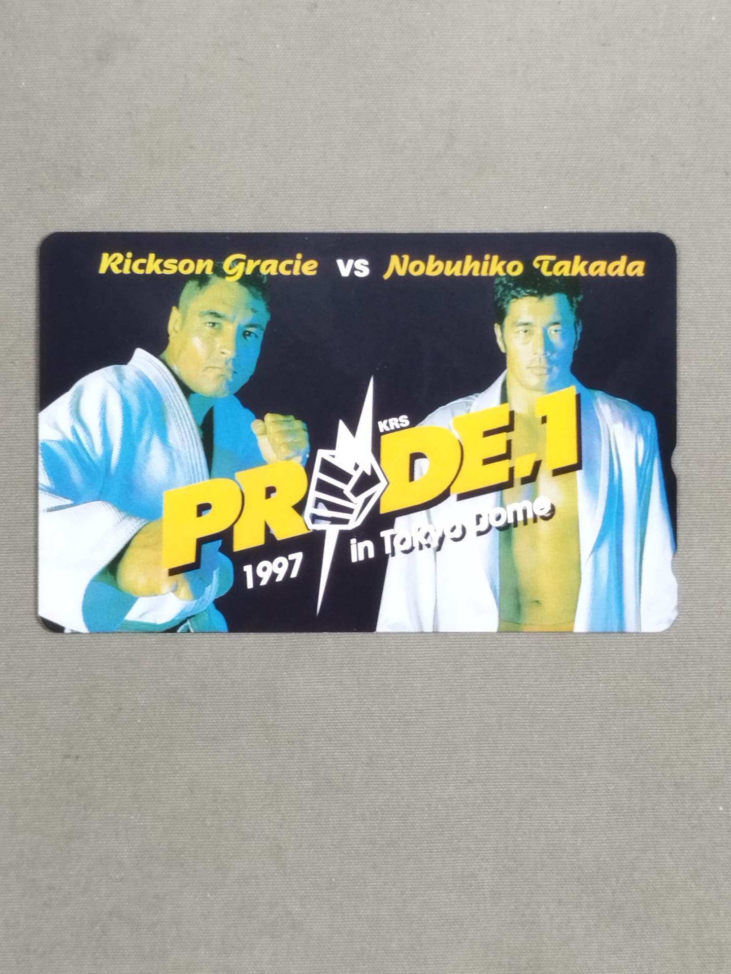 PRIDE.1 ヒクソン・グレイシーvs高田延彦