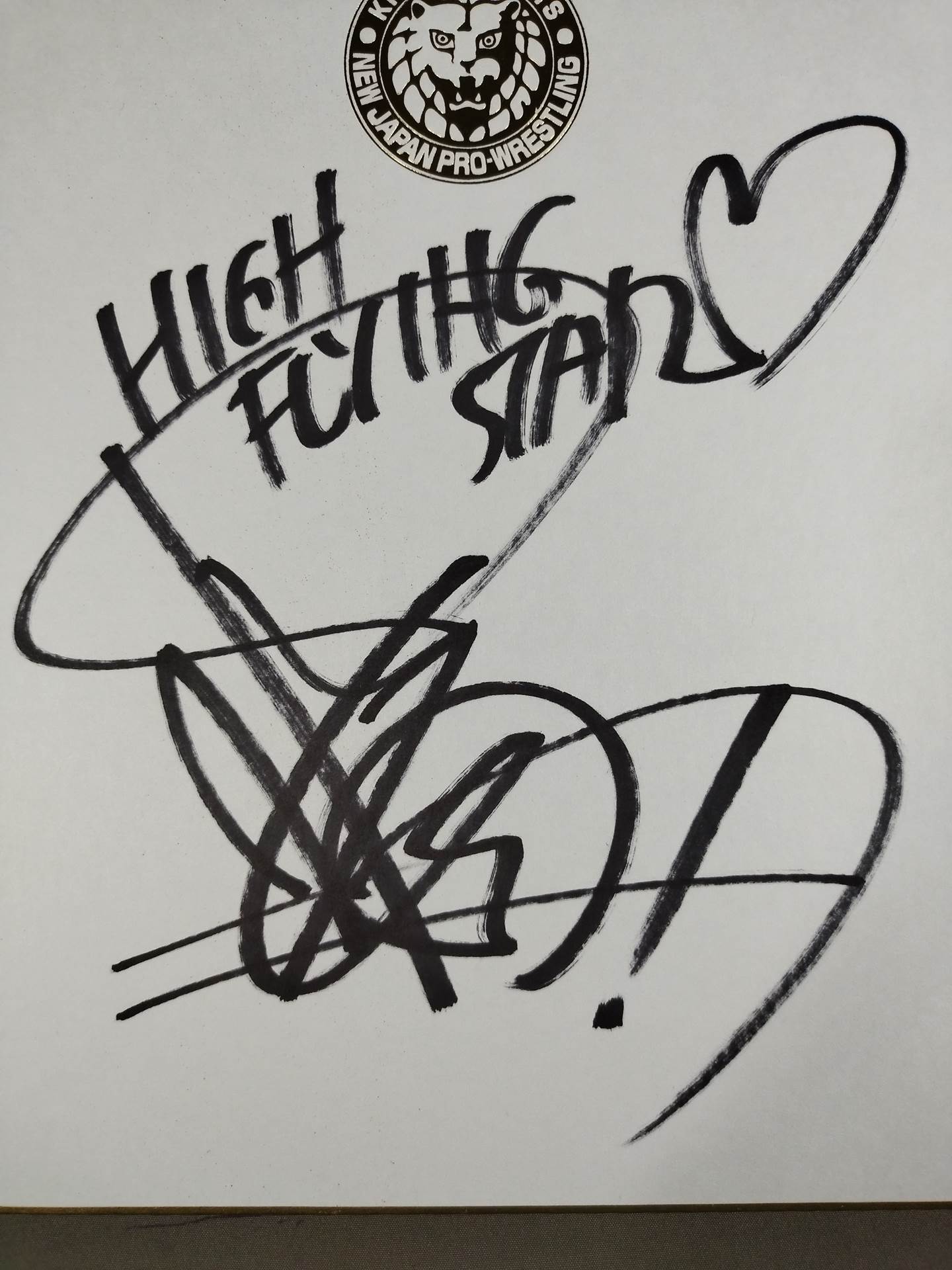 Hiroshi Tanahashi (Lion Mark ) Shikishi ( Autograph board ) )