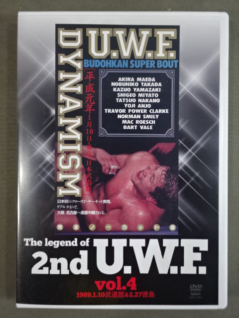 The Legend of 2nd U.W.F. Vol.4