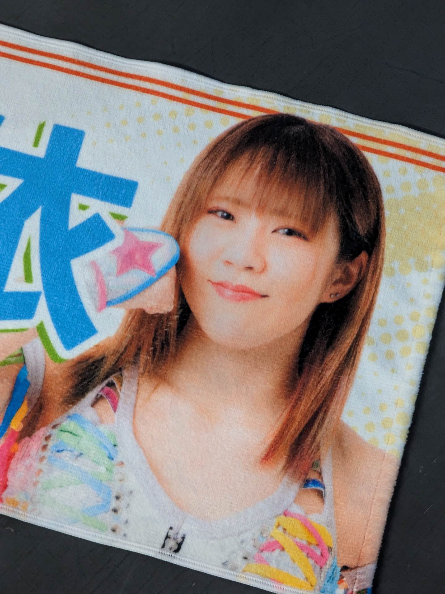 星来芽依 選手応援タオル(2024 SUMMER)