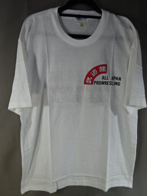 All Japan Pro Wrestling Budokan September 4th,1991 T-Shirt