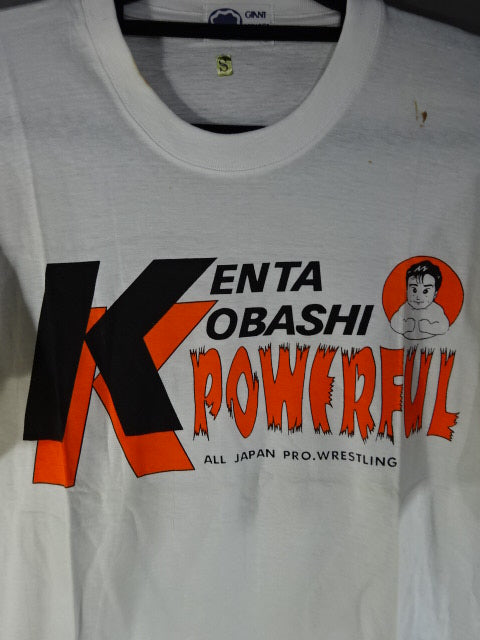 Kenta Kobashi POWERFUL Illustration T-Shirt