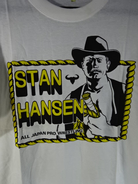 Stan Hansen Illustration T-Shirt (1) (Bull Rope)