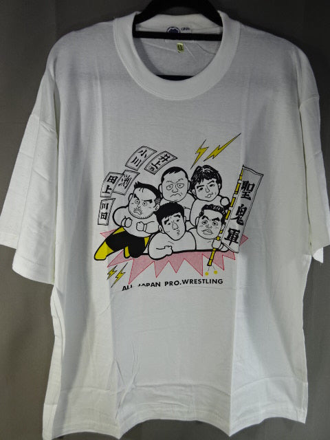Holy Demon Army Illustration T-Shirt