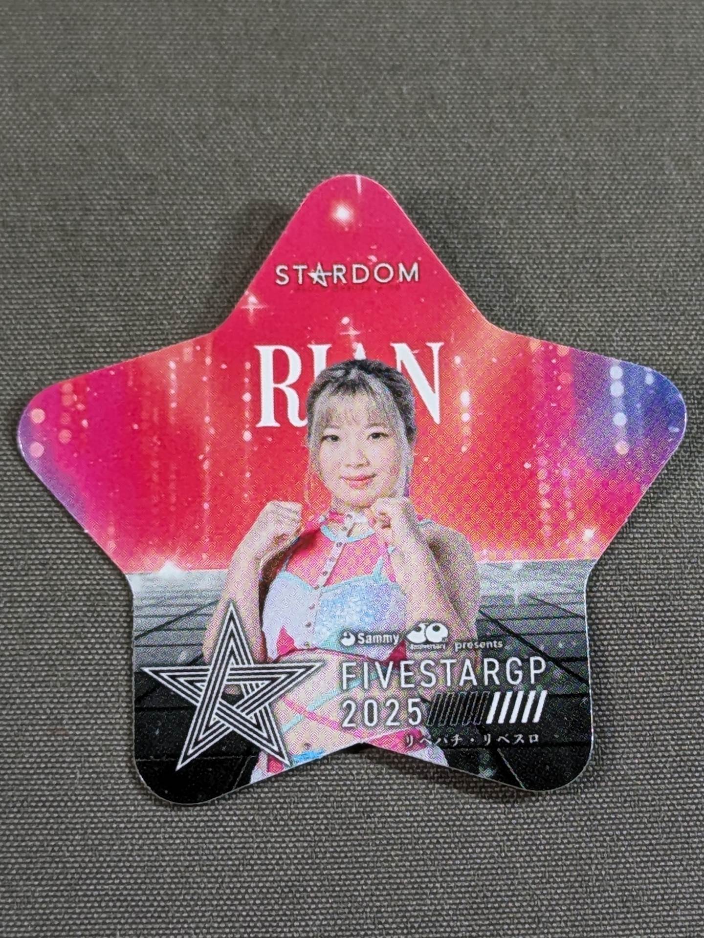RIAN 5 STAR GP 2025 Stickers