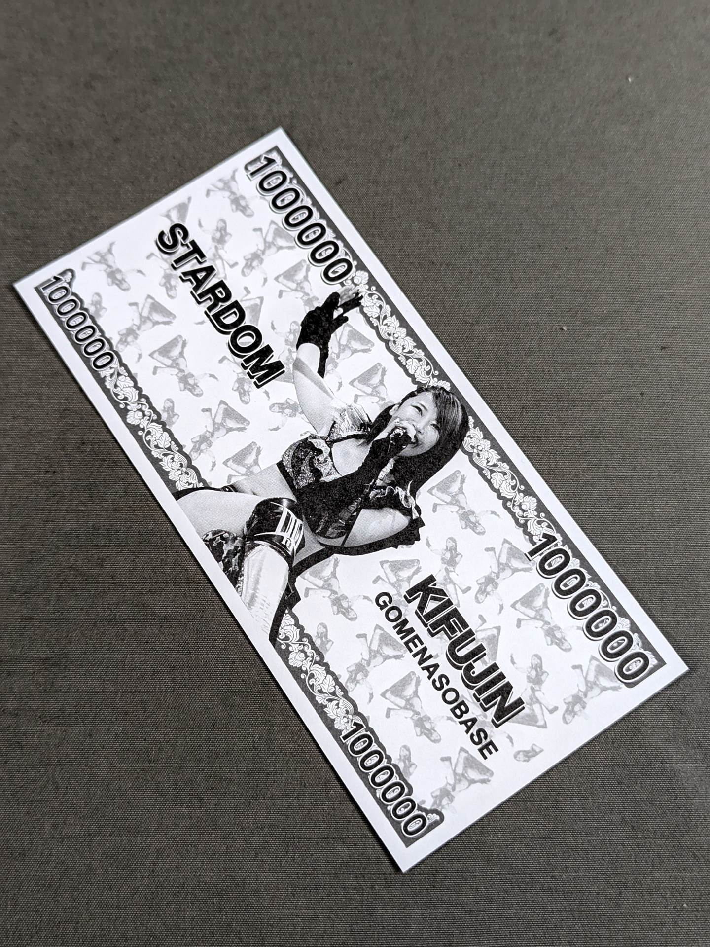 MAI SAKURAI Lady Euro Notes