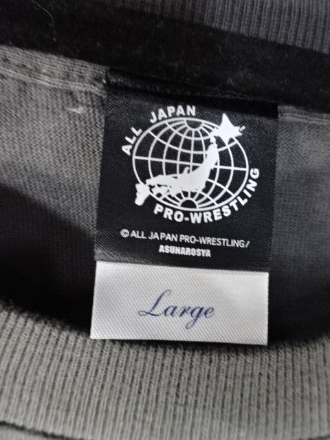 武藤敬司 武藤ベアー Tシャツ③(全日本プロレス / グレー)