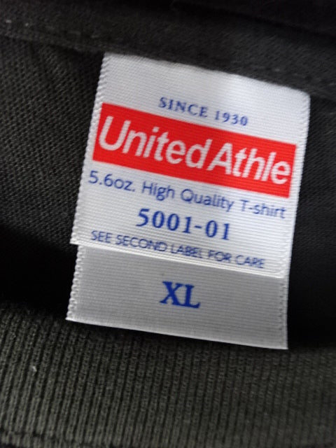Ami Sohrei Wrap T-Shirt (1) (2023)