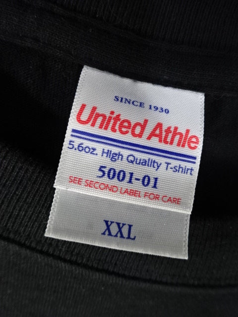 Hazuki Wrap T-Shirt (2024)