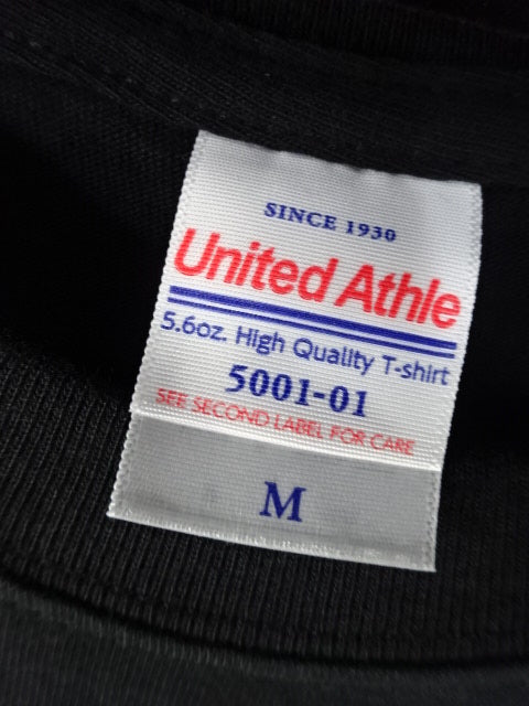 Saya Kamitani Wrap T-Shirt (2024)