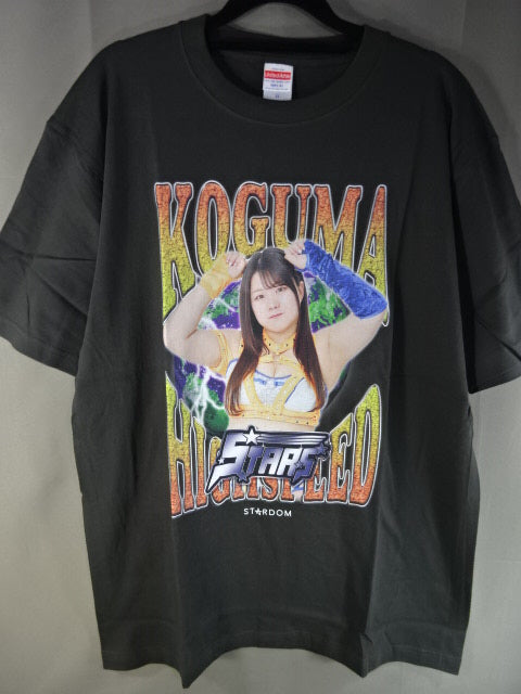 コグマ ラップTシャツ①(2023)