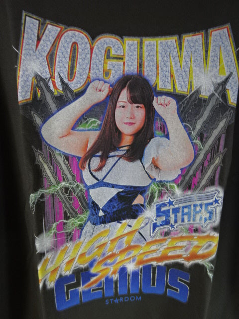 Koguma Wrap T-Shirts(2)