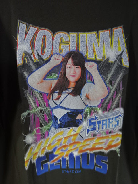 コグマ ラップTシャツ②