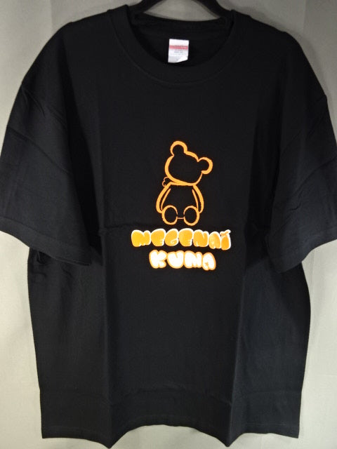 コグマ めげないくま Tシャツ