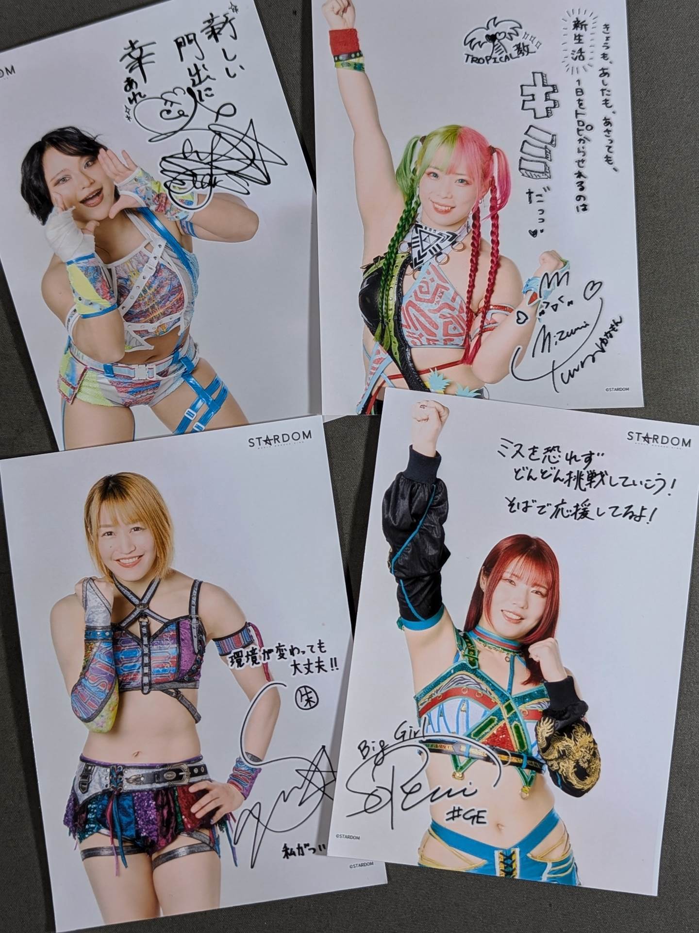 Stardom Fortune Photos Set(1)