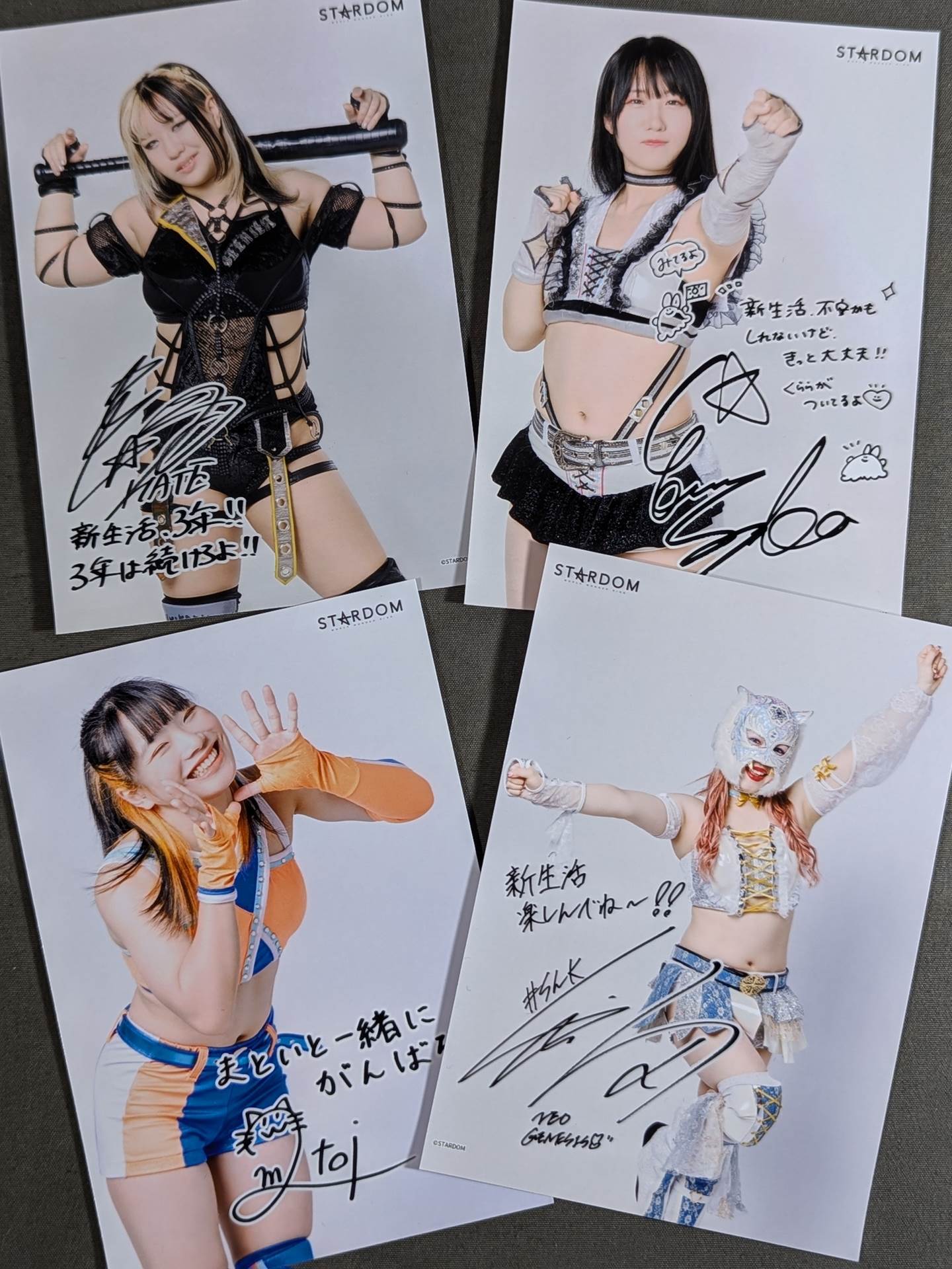 Stardom Fortune Photos Set(1)