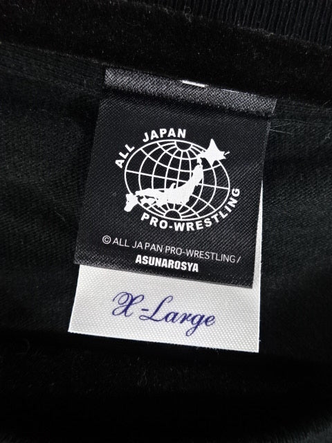 武藤敬司 武藤ベアー Tシャツ⑤(全日本プロレス / ブラック